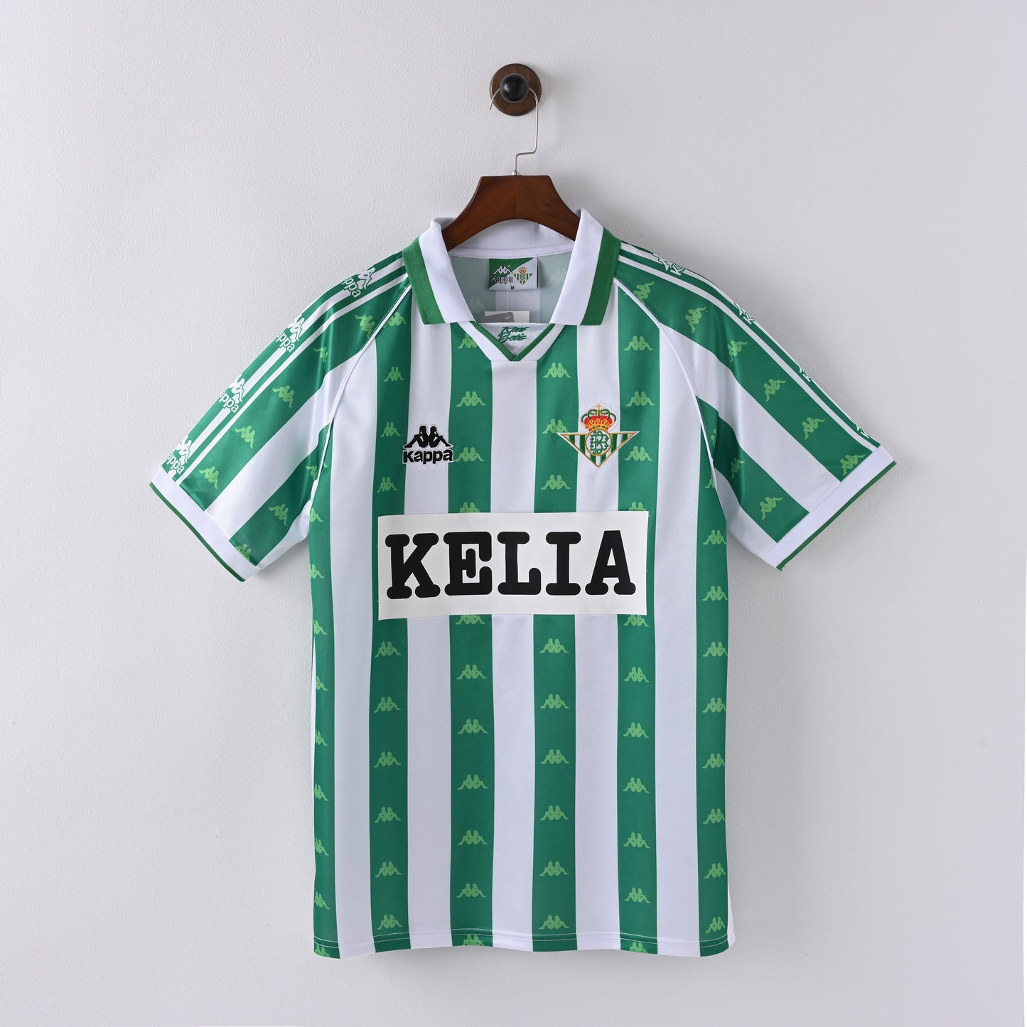 1995-97 Real Betis Home