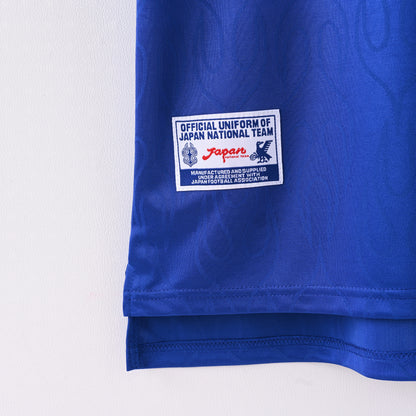 1998 Japan Home Jersey