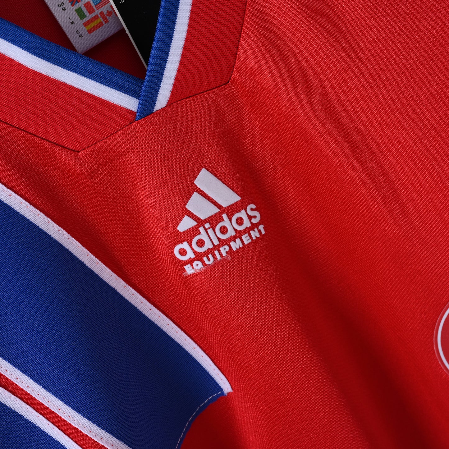 1993-95 Bayern Munich Home Jersey