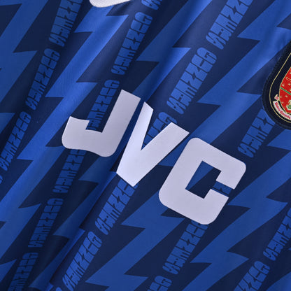 1994/95 Arsenal Away Jersey